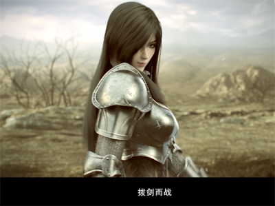 ​天启王凉冰再现，为救蔷薇以身撞黑洞，默默写下守护誓言令人泪目