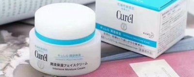 ​面霜没用完第二年还可以用吗