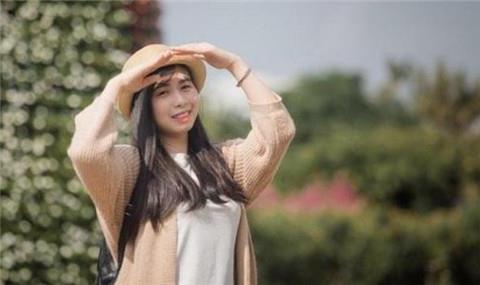 理性看待表白被拒