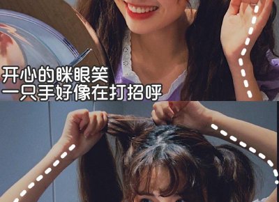 ​婚礼主持人开场白台词幽默