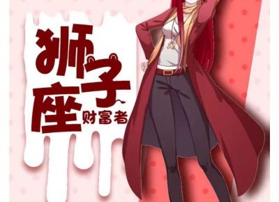 ​女生在你面前撩头发是什么心理？暗示了什么意思