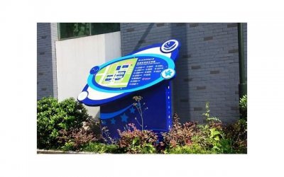 ​小学生的恋爱有多努力