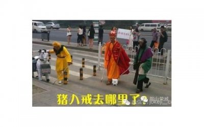 ​笑话大全，让你开怀大笑的爆笑集锦