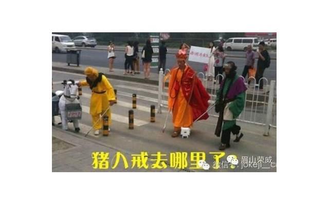 笑话大全，让你开怀大笑的爆笑集锦