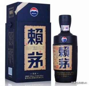​45度生态源酿西凤酒h5(45度生态源酿西凤酒30)