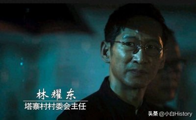 ​2013年轰动全国的广东缉毒，海陆空军队一齐出动，美国以为要打仗