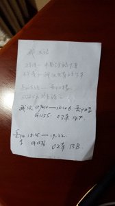 ​岳阳：来看岳阳楼意外发现小乔墓