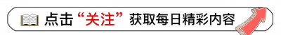 ​不怕规模小，一天挣一千没问题，这2个冷门生意投入小，一人可做