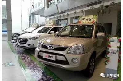 ​北京买车最便宜？教你如何识辨低价车的骗局