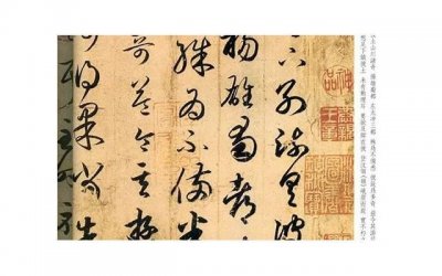 ​双鱼座女人的可怕之处