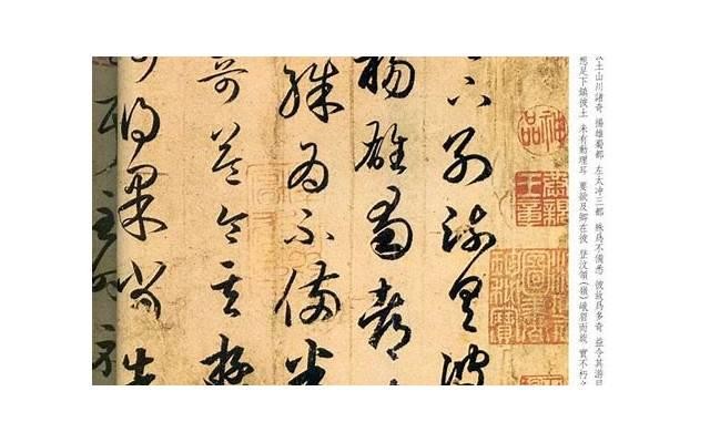 双鱼座女人的可怕之处