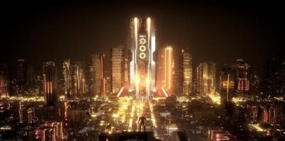 ​vivo全新子品牌因名称而火，官方公布正确读音，别再念错了！