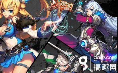 ​冰刃怎么用_极寒冰刃技能使用