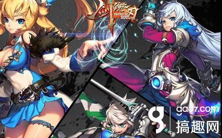 冰刃怎么用_极寒冰刃技能使用