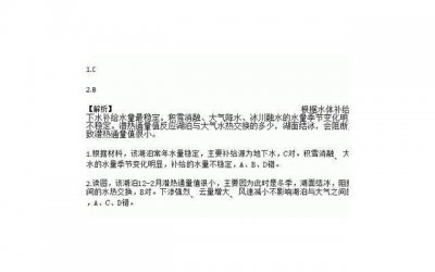 ​先擦水还是乳（爽肤水先用还是乳液）