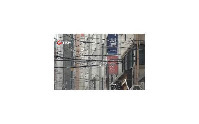 李浩菲付伟伦街头拥吻