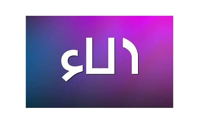 “宝宝，你在干嘛呢？”