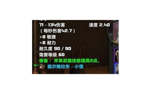 异地恋的小惊喜有什么（异地恋给对方惊喜的四个小妙招）