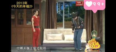​沈腾马丽春晚节目大盘点，开心麻花小品质量又创新低？