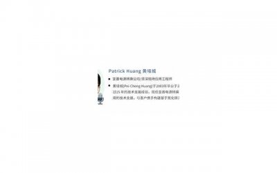 ​蝴蝶效应的真实性