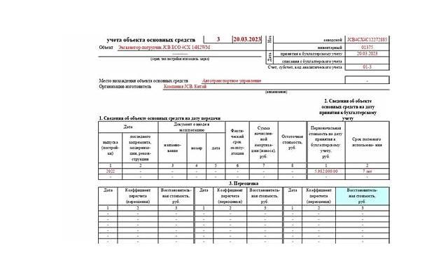 前列腺炎的病因都有哪些？小心这6个因素引发前列腺炎