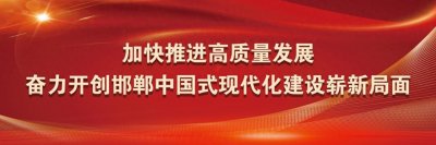 ​晚报观察丨大学生寒假打工， 一堂毕业前的职场“预修课”