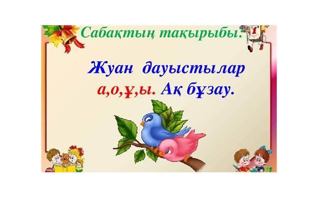  跟网友倾诉感情，感觉我爱上他了