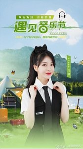 ​珍爱网征婚为单身青年打造最靠谱的相亲平台——在珍爱网征婚靠谱吗