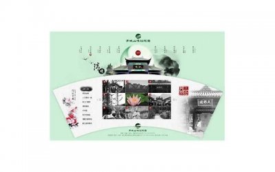 ​身份证号一键查询所有信息（通过身份证号码提取所有信息）