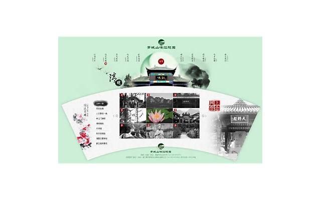 身份证号一键查询所有信息（通过身份证号码提取所有信息）