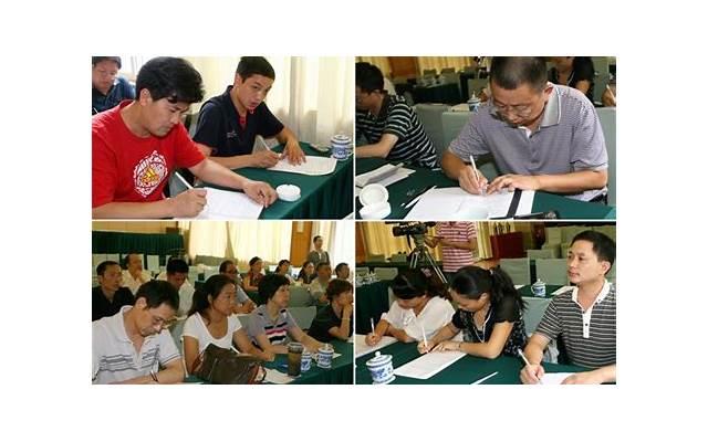 我爱你的表达方式，化学公式我爱你的表达方式