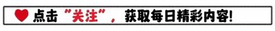 ​贾玲瘦身后颜值爆表！如愿烫了大波浪,直言不是变瘦了而是变强了