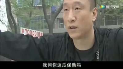 ​黑道风云～刘华强的原型石家庄张宝林