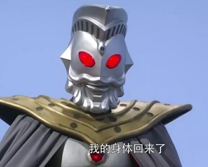 奥特曼谁最厉害前十名(干货分享实力最强的10个奥特曼)