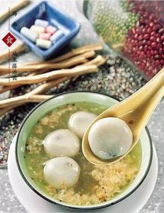 ​16种口味汤圆全在这里，速来围观！