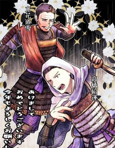 ​立花山城之战：立花宗茂率领一千人击败数量八倍于己的敌军