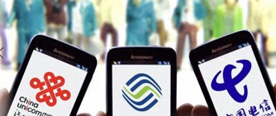 ​请真诚，中国移动19元百G套餐又有套路？