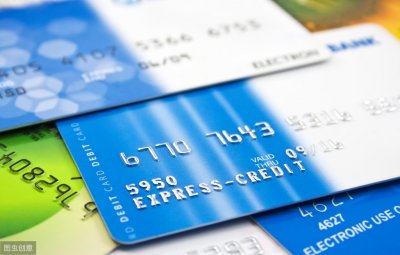​怎么查一个人办没办信用卡？可以通过这几种途径查询！