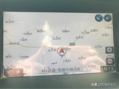 ​啊东看贵港：大圩镇