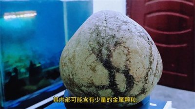 ​地球上的陨石，不仅仅是石陨石、铁陨石和石铁混合陨石这三类