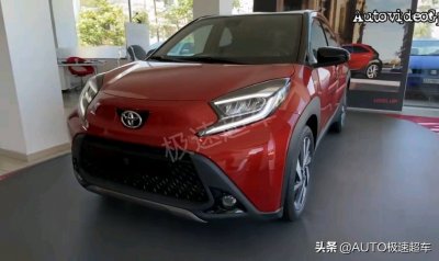 ​丰田Aygo实拍，对标铃木奥拓，1.0引擎+CVT，油耗3升尺寸不输雨燕