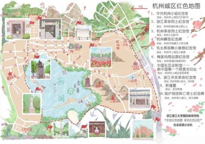 ​请收好！这份手绘红色景点地图让你更了解杭州