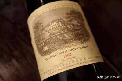 ​82年拉菲现在市场上还有卖吗？值多少钱？