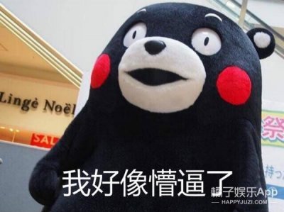 ​全国叫张伟的有30万，你身边不信没有！