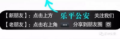 ​[反诈专栏]听说过“走地鸡”吗？