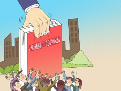 ​军校政审到底有多严呢