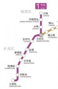 ​济南最新地铁线路图，9条全部整理齐了！