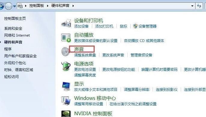 手机调整媒体声音出现蓝牙图标没声音怎么办如图,怎么调媒体声音也不出声,但是铃声其它的都有声音