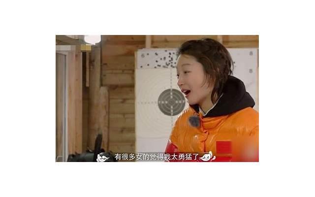 女生问你喜欢什么样的女生 你知道怎么回吗