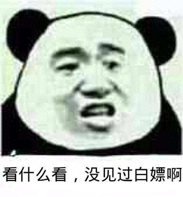 境界的彼方，高清图壁纸头像，要的拿去！欢迎白嫖！